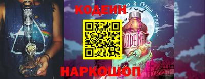 ECSTASY Камышлов