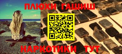 ECSTASY Камышлов