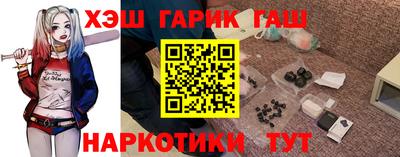 меф Кандалакша
