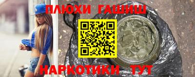 мет Можайск