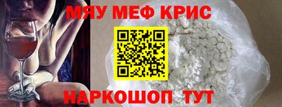 ECSTASY Камышлов