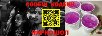 ECSTASY Камышлов
