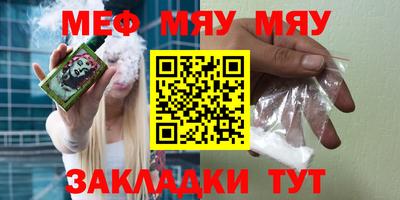 ECSTASY Камышлов