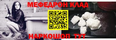 spice Балаково